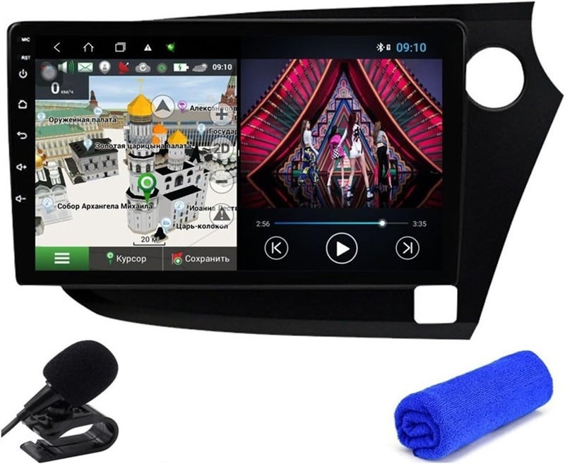 Wivplex 6+128G DSP Android 10 Multimedia Player - Image 1