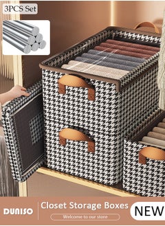 DUNISO 3 Pieces Foldable Closet Storage Organizer with Lids Washable Closet Storage Box with Carrying Handles Cube Storage Bin for Clothes Wardrobe Home Bedroom Office  - Image 1