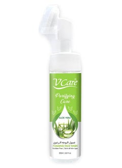 VCare V Care Foaming Face Wash 200ml | Aloe Vera Infused | Gentle Cleanser for Blissfully Calm Skin  - Image 1