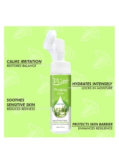 VCare V Care Foaming Face Wash 200ml | Aloe Vera Infused | Gentle Cleanser for Blissfully Calm Skin  - Image 3