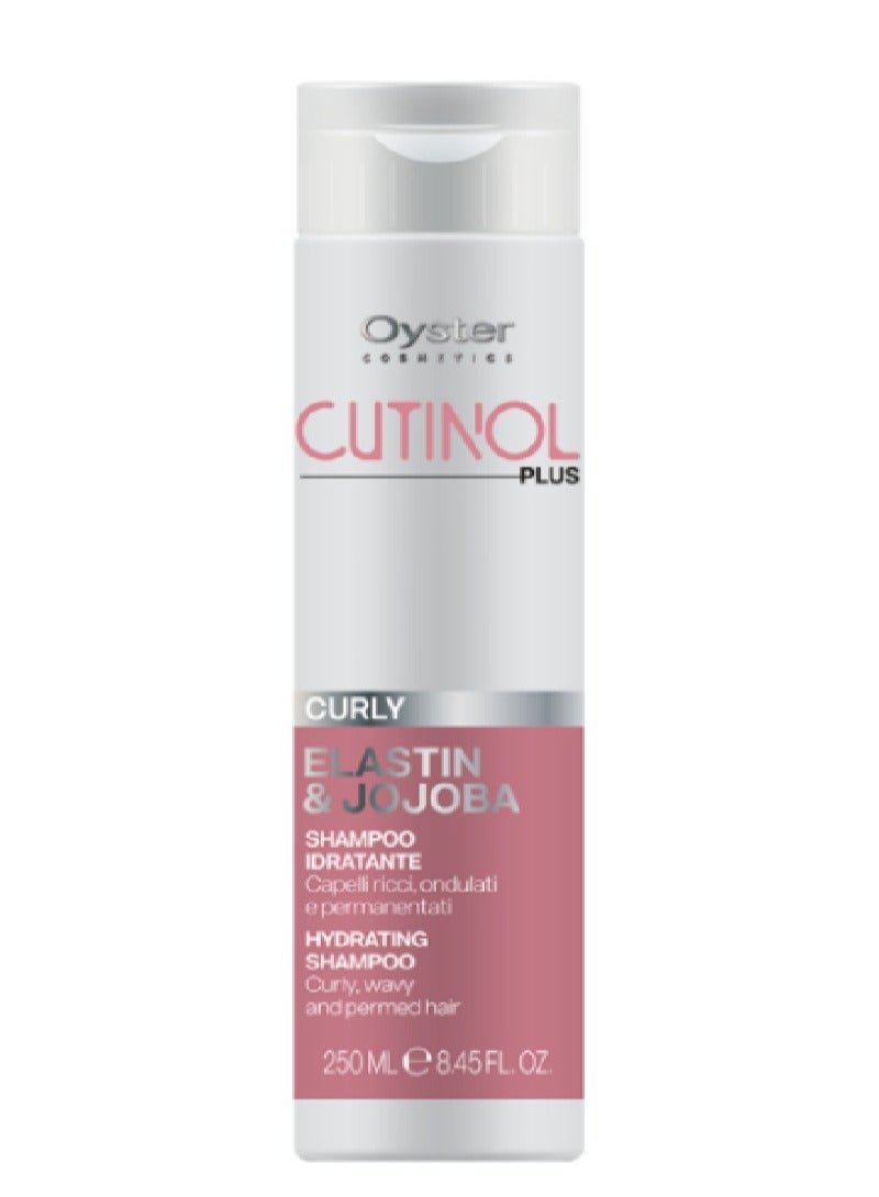 oyster Cutinol Curly Shampoo Elastin & Jojoba Hydrating Shampoo for Curly Hair - 250 ml - Image 1