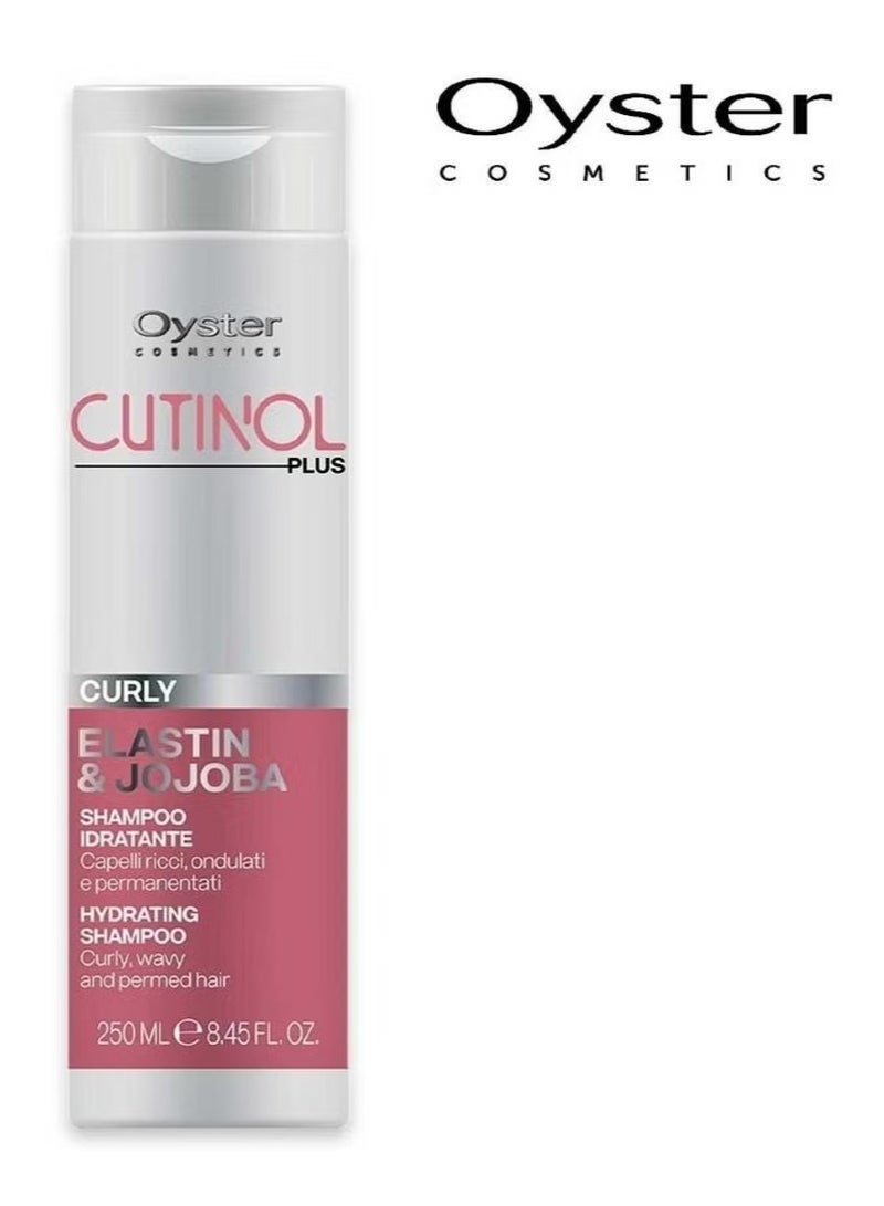 oyster Cutinol Curly Shampoo Elastin & Jojoba Hydrating Shampoo for Curly Hair - 250 ml - Image 2