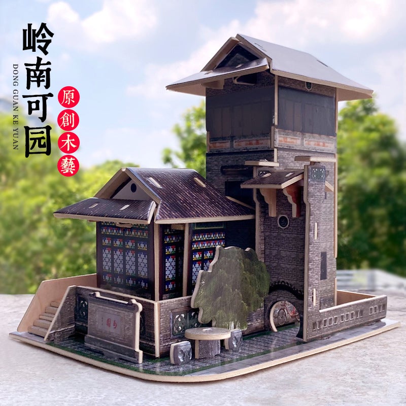 Deai Crooked Chinese Style Ancient Architecture 3D Three-Dimensional Puzzle Wooden Assembled Toys Children'S Manual Activity Model - Image 1