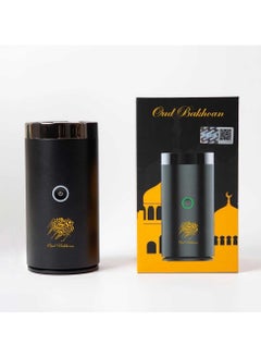 zenvo X USB Incense Burner Electric Oud Mabkhara for Car, Home and Office Fragrance (Black)  - Image 1