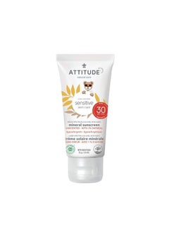 Attitude Sensitive Skin Hypoallergenic Mineral Sunscreen Spf 30 Fragrance Free 2.6 Oz  - Image 1