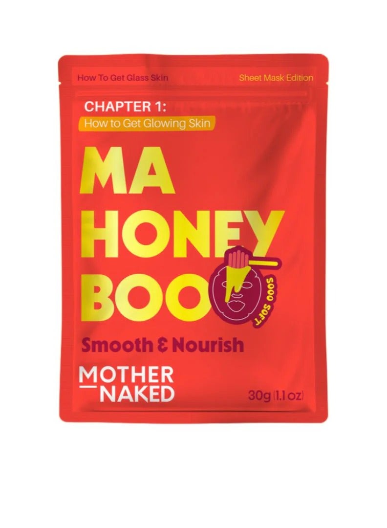 مازر ناكد قناع ورقي من ما هوني بو