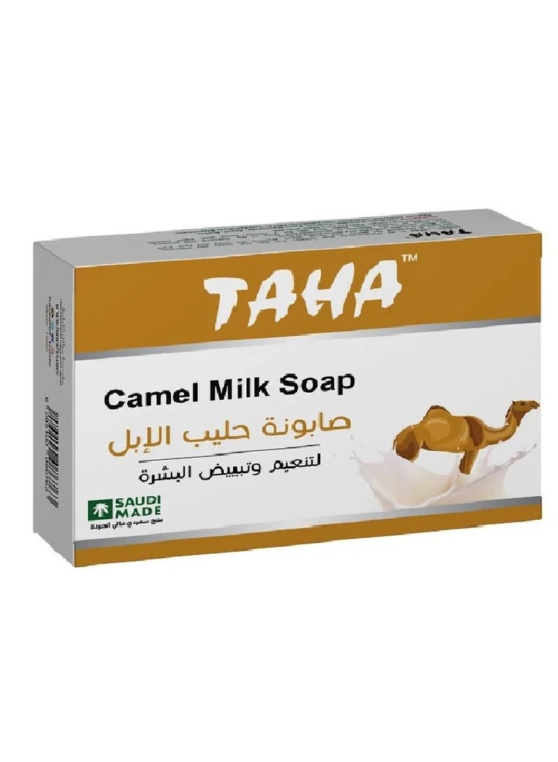 TAHA 3 Pieces of Camel Milk Soap 125g - Image 2