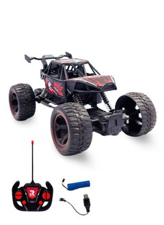 LB 1:12 Scale RC Off-Road Buggy Remote Control Car with Rechargeable Battery & Shock Absorbers 
