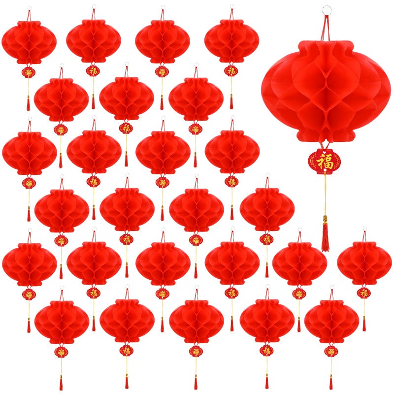 AUGSUN 30Pcs Chinese Red Paper Lanterns, New Year Lantern Hanging Chinese Paper Lanterns for Lunar Snake New Year Spring Festival Wedding Celebration (25cm/9.8inch) - Image 1