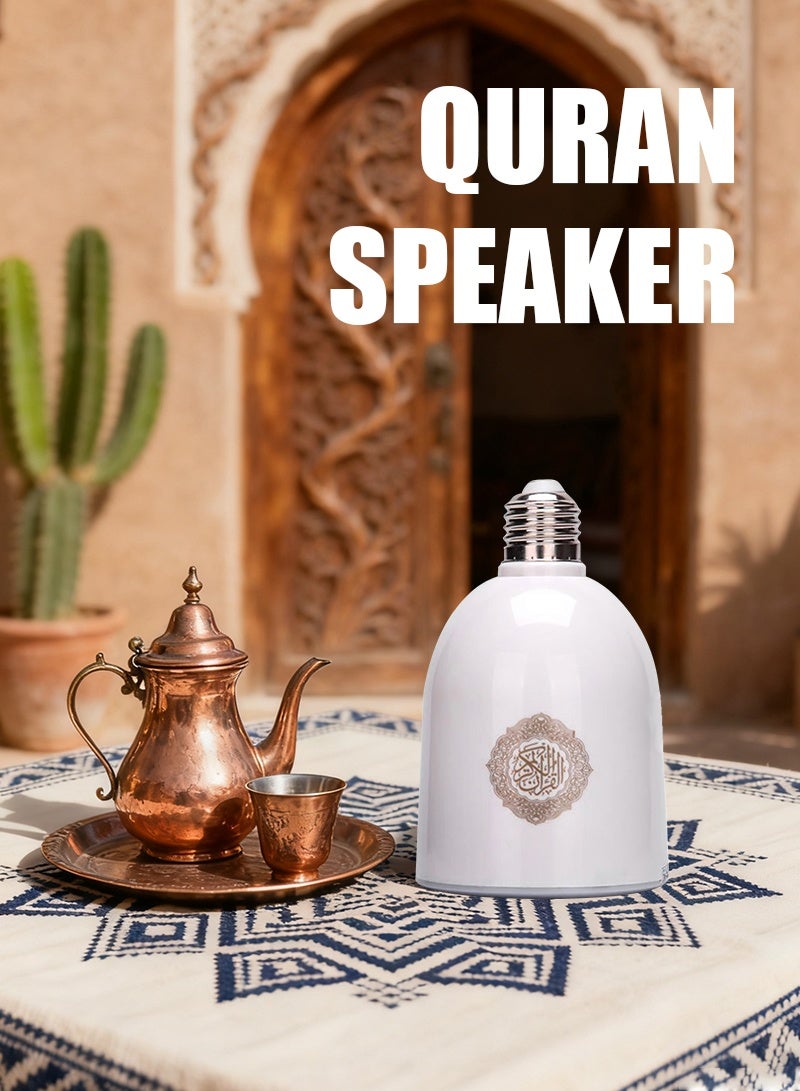 BESTIS Holy Qura'An Learning Speaker with Adapter White APP Control - Image 1