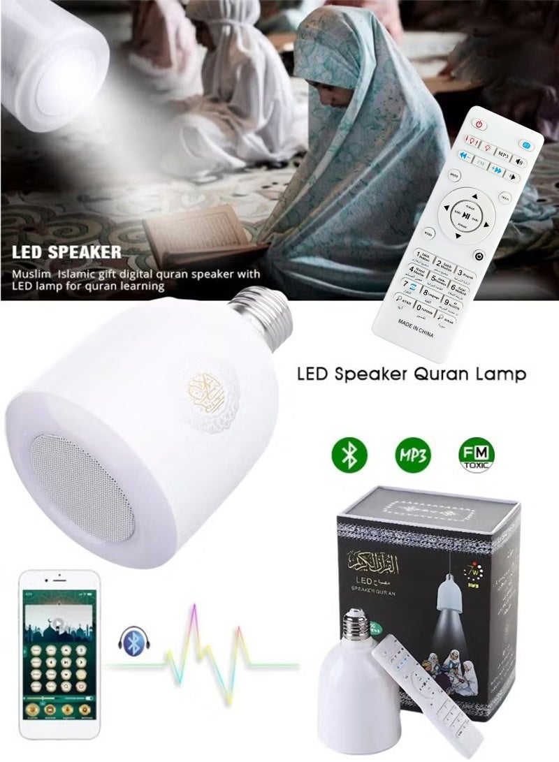 BESTIS Holy Qura'An Learning Speaker with Adapter White APP Control - Image 2