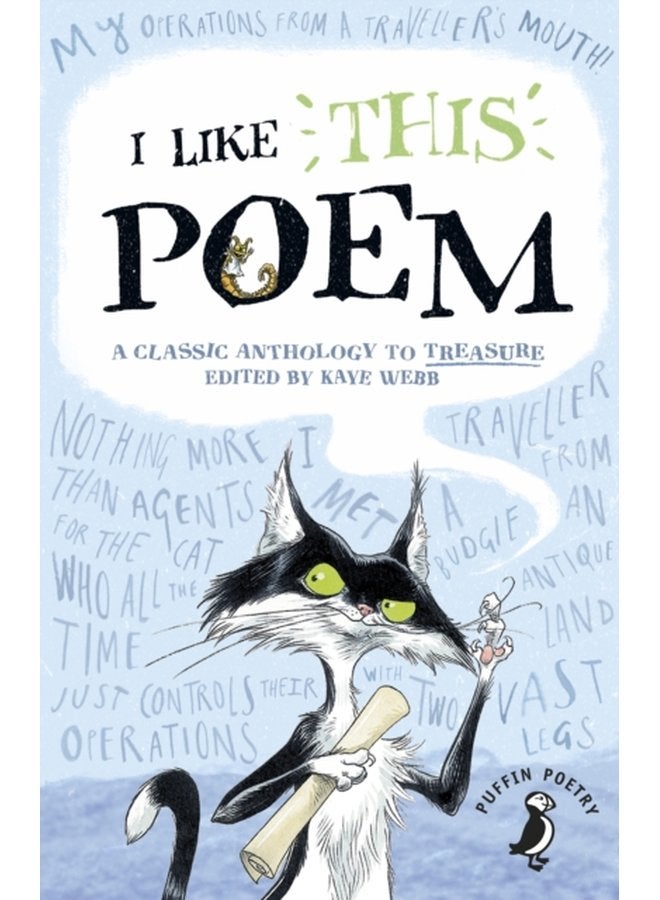 I Like This Poem - Paperback