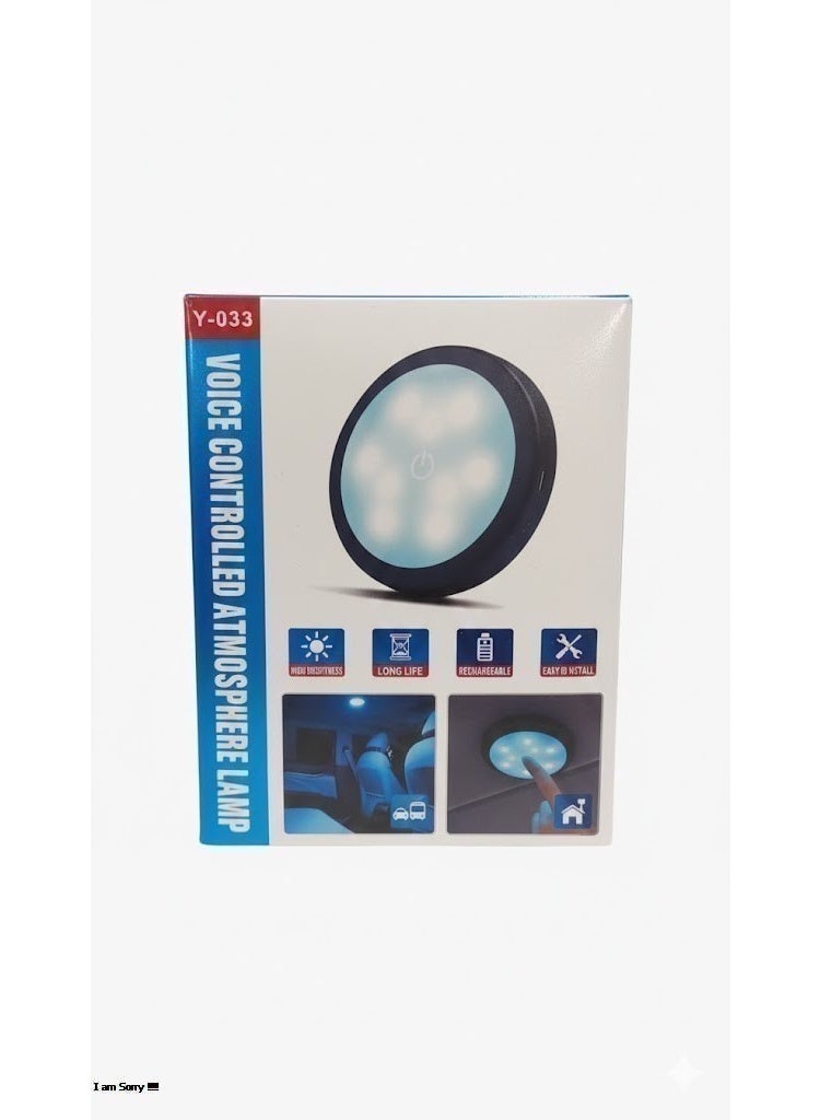 Voice Controlled Rechargeable Atmosphere Lamp - Multi-Color LED Night Light for Car and Home
