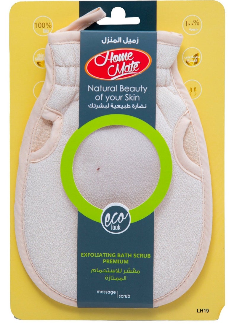 Home Mate Exfoliating Bath Scrub Premium 1 Pc - Image 1