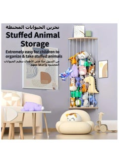 XICEN Corner Stuffed Animal Storage Organizer, Adjustable Length Wooden Toy Shelf for Nursery, Playroom, Kids Bedroom Wall Mounted Plush Toy Holder  - Image 3