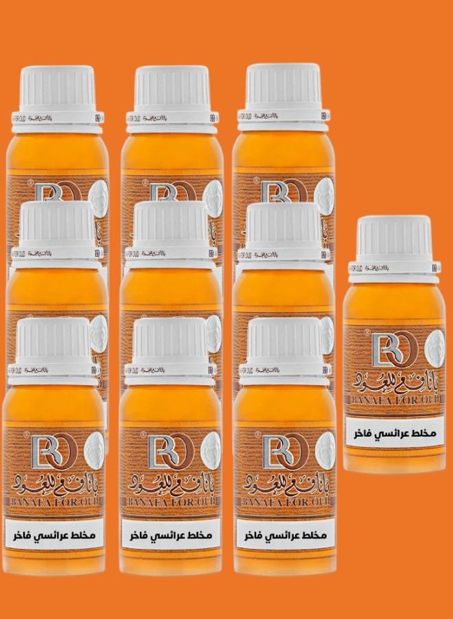 Banafa 10 Pieces Perfume Oil Mokhalat Araisi Fakhar
