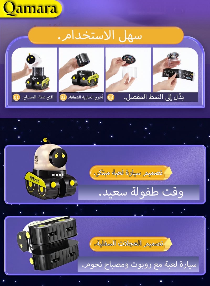  قمرة مصباح نجوم ومصباح ألعاب، يتصل عبر البلوتوث، قابل للشحن عبر USB، يدور تلقائيًّا بزاوية 360 درجة، متعدد الوظائف في جهاز واحد، مناسب للاستخدام من قِبَل الأطفال والبالغين. - Image 3