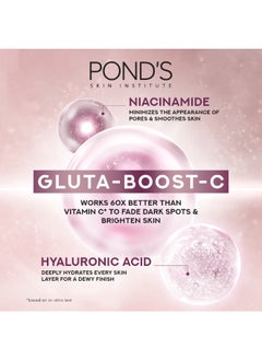 Pond's Bright Beauty Face Serum Brightens Smoothens And Hydrates Triple Glow Moisturizer With Niacinamide Vitamin B3 30g  - Image 5