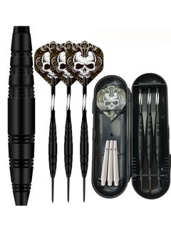 NIBEMINENT 3Pcs/Set Professional Aluminium Alloy Plastic Darts Shaft Tip Flights 23g with Box 14.5*4.8*2cm  - Image 3