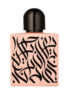RAYHAAN Pretty In Pink Eau De Parfum – Feminine Floral & Woody Fragrance | Sweet Cassis, Rose, and  Vanilla Notes – Long-Lasting Perfume – 100ml  - Image 3
