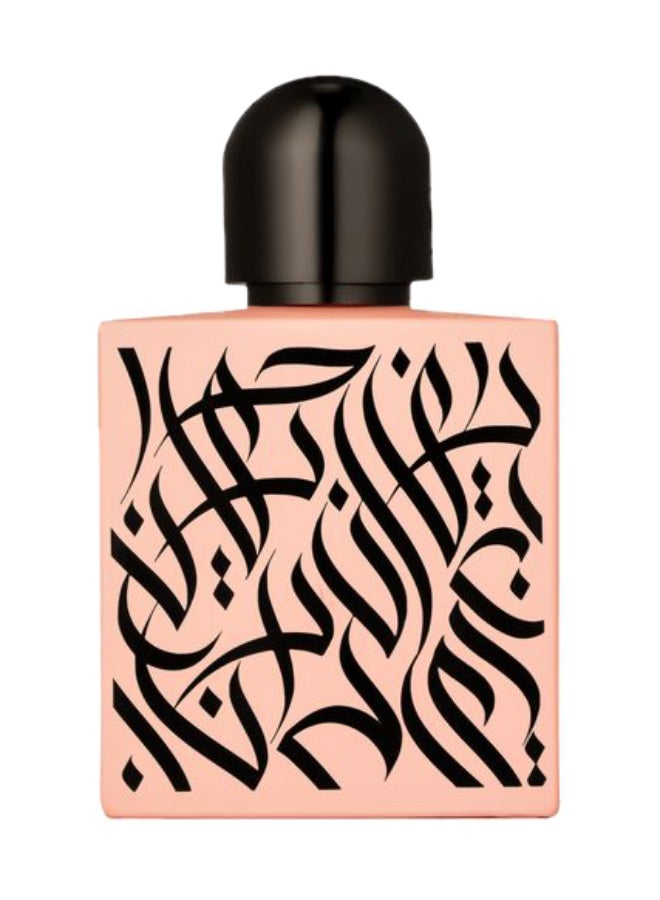 RAYHAAN Pretty In Pink Eau De Parfum – Feminine Floral & Woody Fragrance | Sweet Cassis, Rose, and  Vanilla Notes – Long-Lasting Perfume – 100ml - Image 3