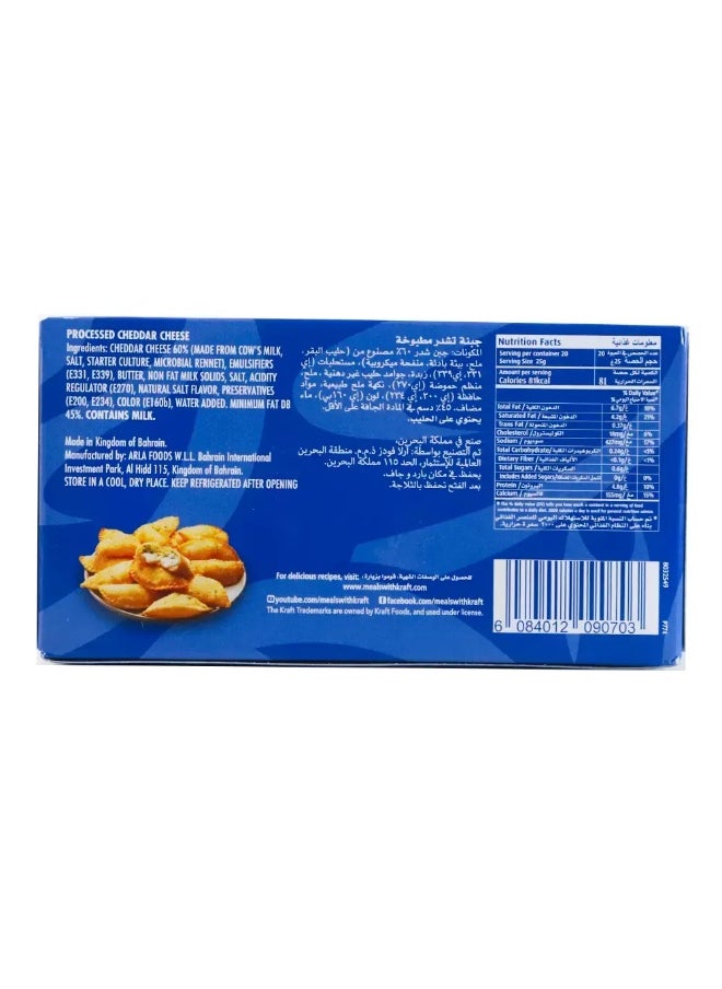 Kraft Kraft Processed Cheddar Cheese From Pure Cow Milk- 500gms (Delivery In Dubai Only)  - Image 4
