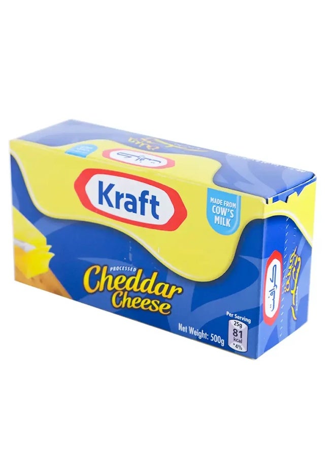Kraft Kraft Processed Cheddar Cheese From Pure Cow Milk- 500gms (Delivery In Dubai Only)  - Image 3