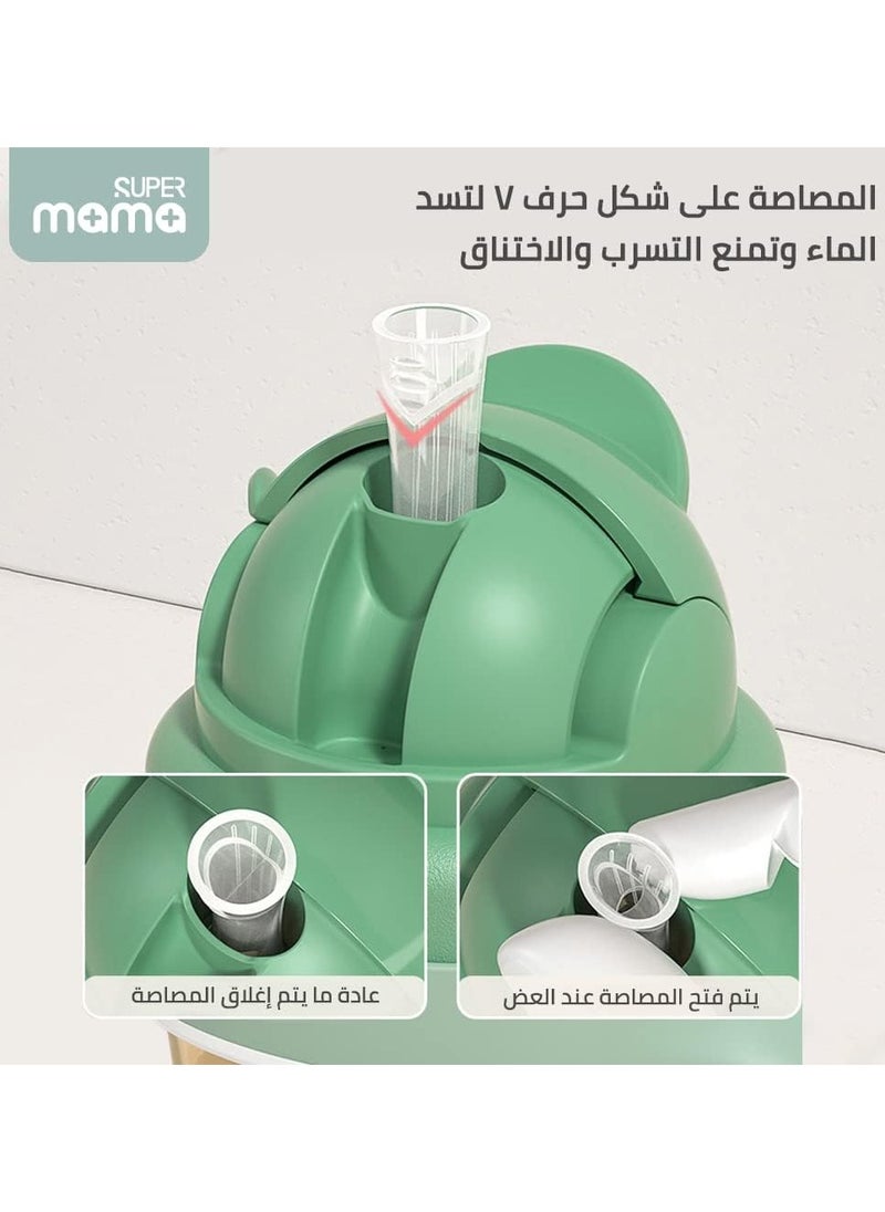 Toddler Straw Cups Sippy Cup with Weighted Straw for Kids and Girls Spill Proof  330ml 11oz Green