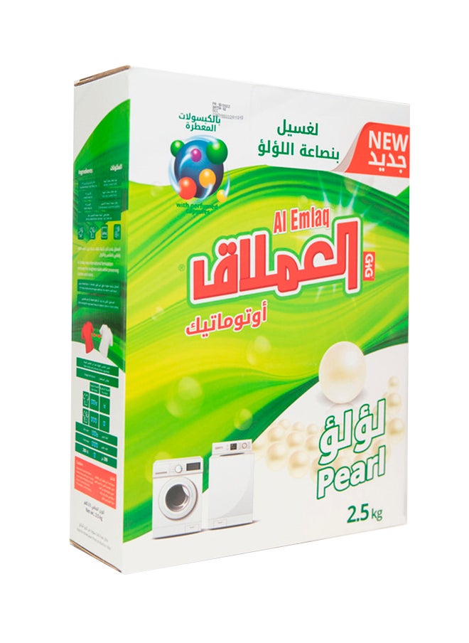 Al Emlaq Washing Powder 2.5kg  - Image 2