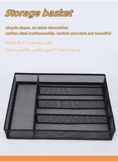Aikenn Carbon Steel Cutlery Storage Box Grid Storage Box 5-Grid Storage Box Mesh Metal Cutlery Tray Kitchen Restaurant Knife And Fork Storage Basket With Non-Slip Foot Pad Hollow Design Suitable For Kitchen Living Room (Black)  - Image 4