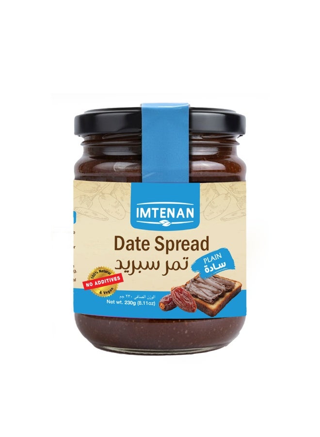 Imtenan Date Spread Plain 100% Natural - 230 g - Image 1