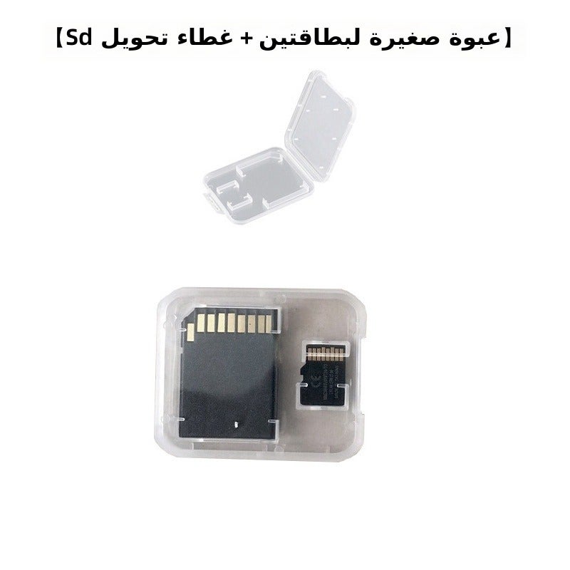 بطاقة ذاكرة microSD/TF عالية السرعة بسعة 16 جيجابايت في صندوق أبيض صغير - بطاقتَين - Image 1