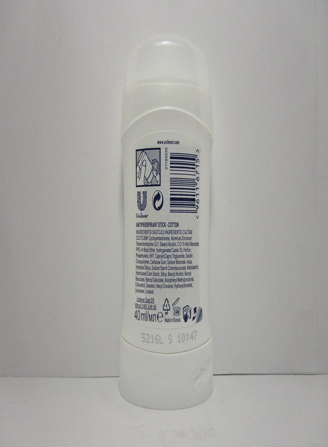 Unilever REXONA WOMEN MotionSense COTTON DRY 48h ANTI-PERSPIRANT SOLID STICK 40 ml - Image 2