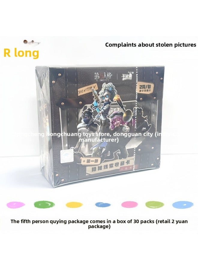 Object Card Pack Generic Genuine Card Tour Which Card Magic Child Movie Collection Card ...