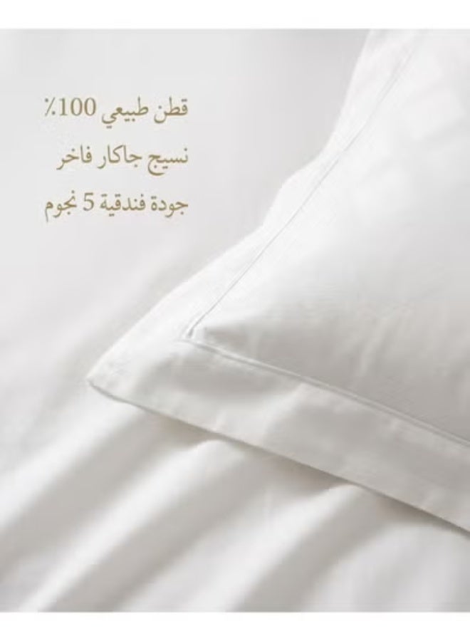 تى ام هوم ملاية فلات مسطحة جاكارد منقوش هندسي من تى ام هوم – 100% قطن طبيعي – جودة فندقية - Image 3