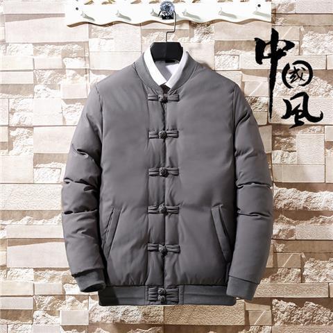 Chinese Style Mens Coat with Buckle Cotton-padded Coat Vintage Chinese Style Tang Suit Cotton-padded Coat Mens plus size Fat Down Cotton-padded Coat Coat Winter Dark gray 