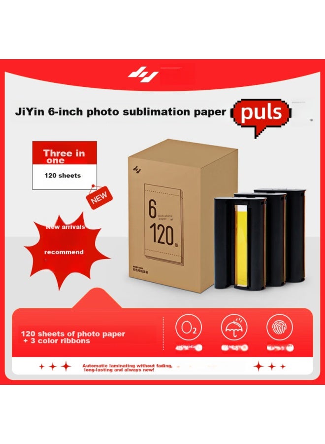 Polar printing Jiyin Sd21 Color Thermal Dye Sublimation Photo Paper Set - Image 1