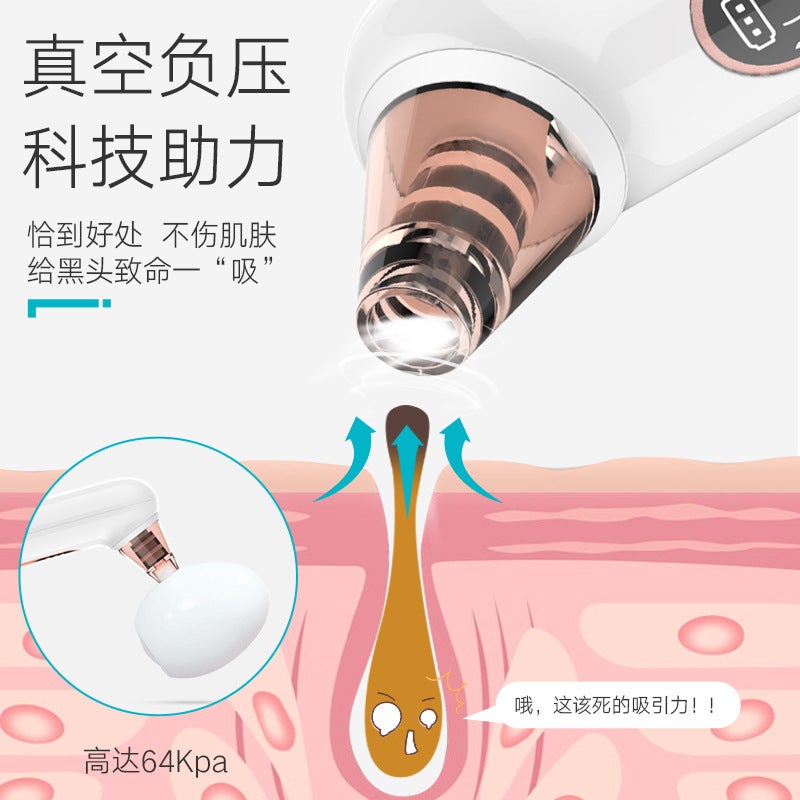 Manufacturer'S Best-Selling Blackhead Remover, Private Model Small Bubble Blackhead Remover With Blue Light, Household Facial Cleansing Device, High-Efficiency Beauty Device - Image 3