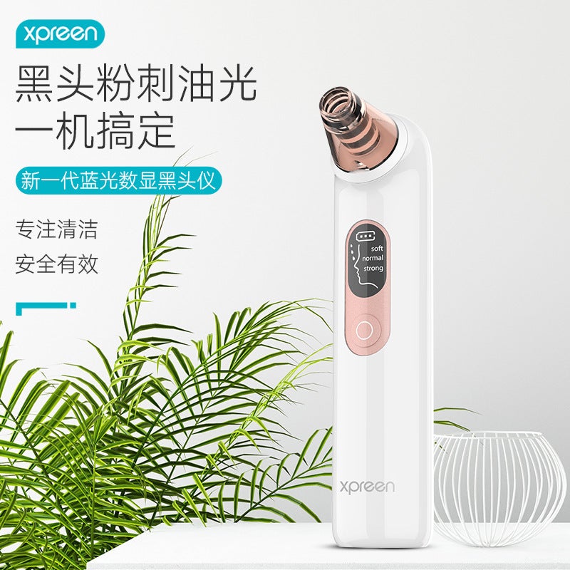 Manufacturer'S Best-Selling Blackhead Remover, Private Model Small Bubble Blackhead Remover With Blue Light, Household Facial Cleansing Device, High-Efficiency Beauty Device - Image 2