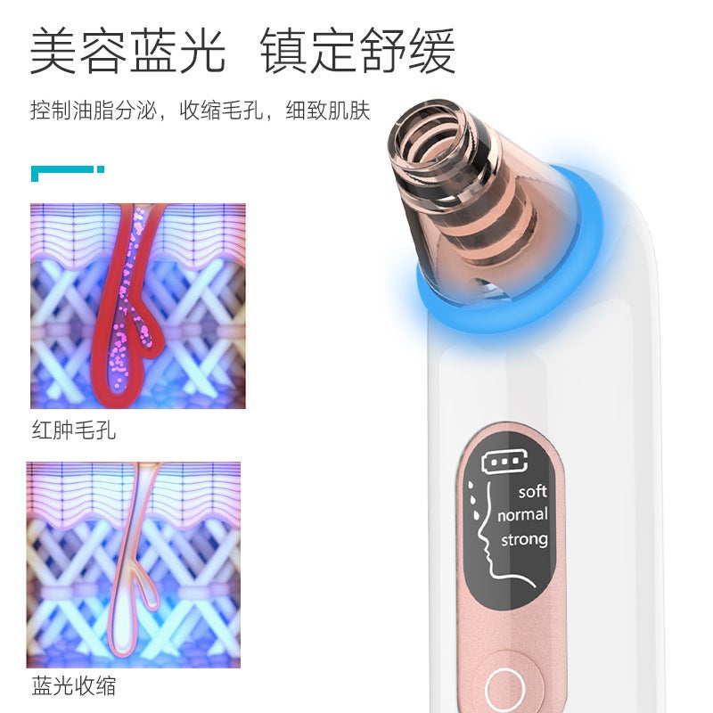 Manufacturer'S Best-Selling Blackhead Remover, Private Model Small Bubble Blackhead Remover With Blue Light, Household Facial Cleansing Device, High-Efficiency Beauty Device - Image 5
