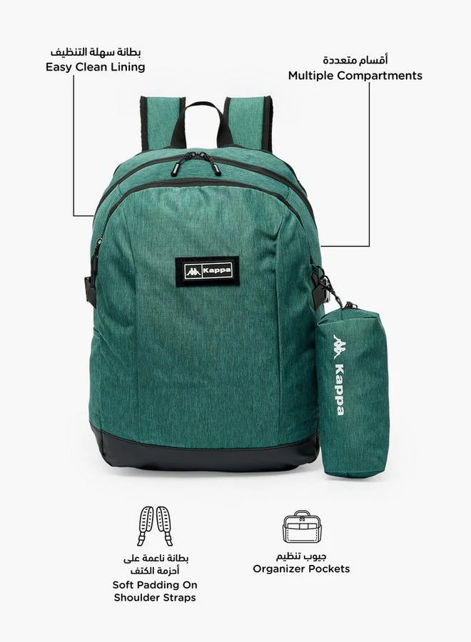 كابا Textured School Backpack For Boys 8-13 Years With Pencil Pouch - 17 Inches - 14.5x33.5x33.5 CM