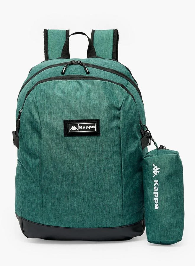 كابا Textured School Backpack For Boys 8-13 Years With Pencil Pouch - 17 Inches - 14.5x33.5x33.5 CM