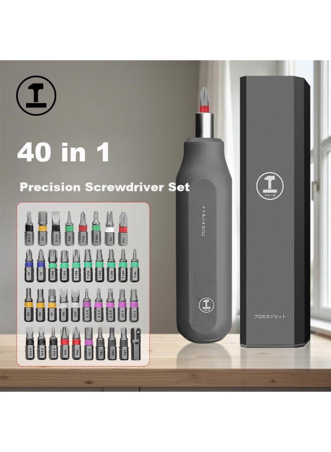 Greener Precision Screwdriver Set 40 In 1 Aluminum Case Storage Multi-function Household Portable Notebook Disassembly Tool - Image 1