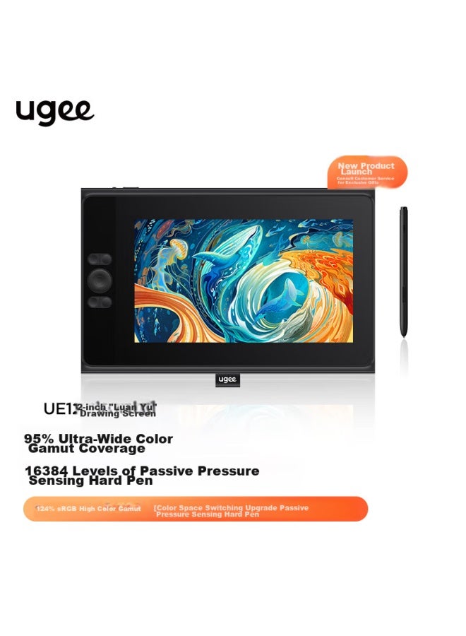 Ugee Ugee 16k Pressure-sensitive Digital Display, Drawing Tablet, Computer Graphics Screen, Drawing And Writing Screen, Drawing Pad, Lcd Writing Display, Ue12 Standard Configuration  - Image 1