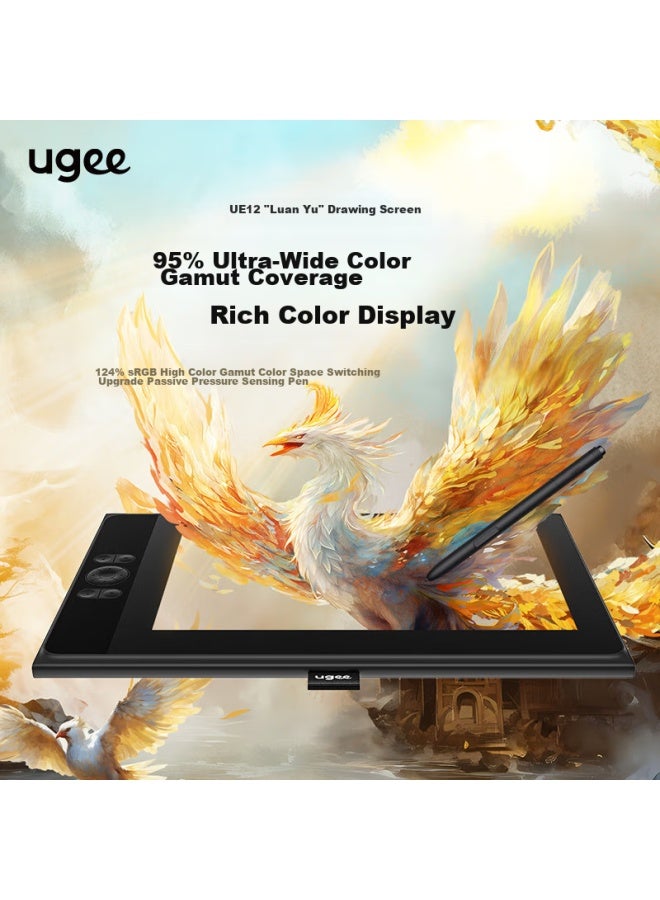 Ugee Ugee 16k Pressure-sensitive Digital Display, Drawing Tablet, Computer Graphics Screen, Drawing And Writing Screen, Drawing Pad, Lcd Writing Display, Ue12 Standard Configuration  - Image 3