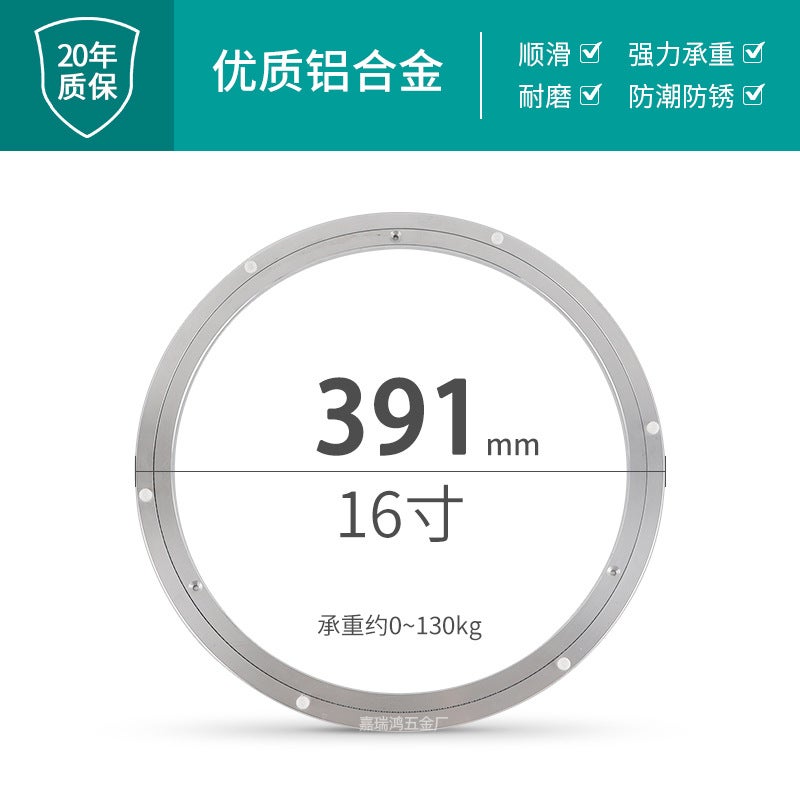 Supply Of Silver Aluminum Alloy Turntable Furniture Turntable Table Aluminum Alloy Turntable Hardware Turntable - Image 1