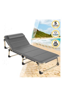 Folding Bed with Cushion Portable Camping Reclining Chair for Outdoor Lawn Patio Sunbathing Black - pzsku/Z88EE201F1FA507B2BE4EZ/45/_/1682317899/c0741ce1-9b4f-4508-92cb-0afd7866c88f