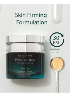 Isa Knox Age Focus Prime Double Effect Eye For All Cream Set (3.4Fl Oz) Korean Skincare Set Lightweight Rich Eye Cream Toner Emulsion With Daytime Retinol Mothers Day Gifts  - Image 5