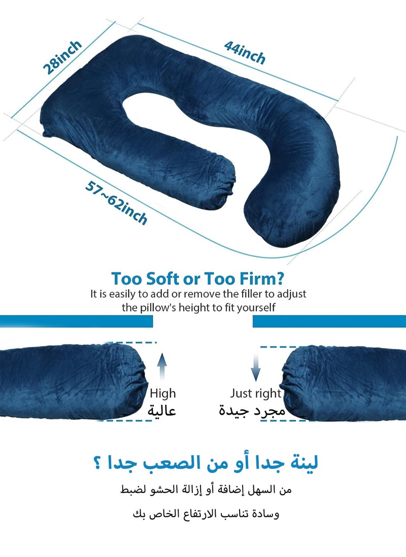 مس تيارا الراحة وسادة حمل الأمومة الجسم دعم التمريض U شكل وسادة المخملية المخدة القابلة للإزالة 170x90x65 سنتيمتر  - Image 4