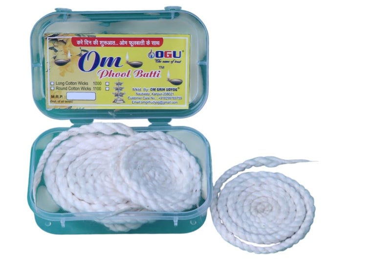 Om Phool Batti Twisted Akhand Jyot Batti for Diya Long Lasting Pure Cotton Wicks for Daily Pooja,Meditation and Spiritualism Special Lambi Diya Rui Batti (Pack of 3 Box - 4 Pcs. in Each Box) (White) - Image 5